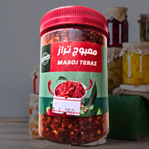Maboj Teraz Spicy Chili Paste | Authentic Middle Eastern Condiment