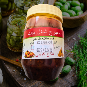 Red Chili Paste