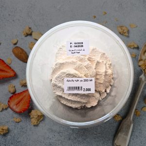 Premium Fresh Cream Powder 200g | Bakery & Dessert Ingredient