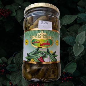 Al Salam Halabi Green Olives – Premium Syrian Olives in Brine | 1000g Jar