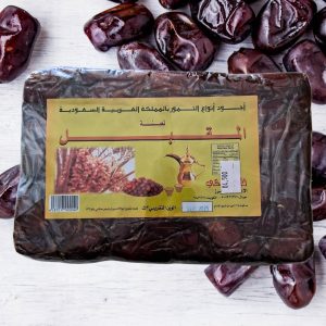 Premium Saudi Sagai Dates – Fresh Natural Dates from Saudi Arabia (1kg)