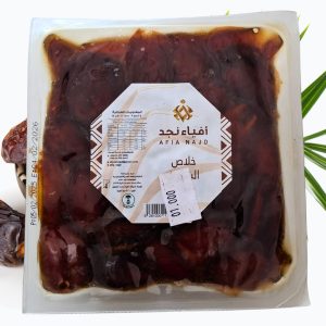 Afia Najd Khalas Dates 1kg – Premium Saudi Arabian Natural Dates