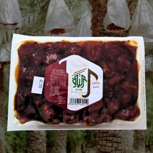 Aliaf Premium Khalas Dates | Fresh Saudi Arabian Dates