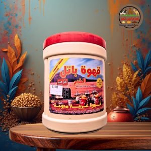 Batel Al Khair Arabian Roasted Coffee – Traditional Arabic Mixed Coffee Premium Blend