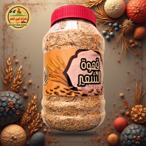 Premium Barley Coffee (Qahwa Al Shaeer) – Caffeine-Free Natural Herbal Drink