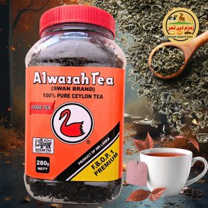 Alwazah Tea Swan Brand FBOP1 Premium Ceylon Loose Tea 280g
