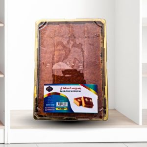 Basbousha Mushkkal – Traditional Arabic Semolina Cake | 650g Family Pack
