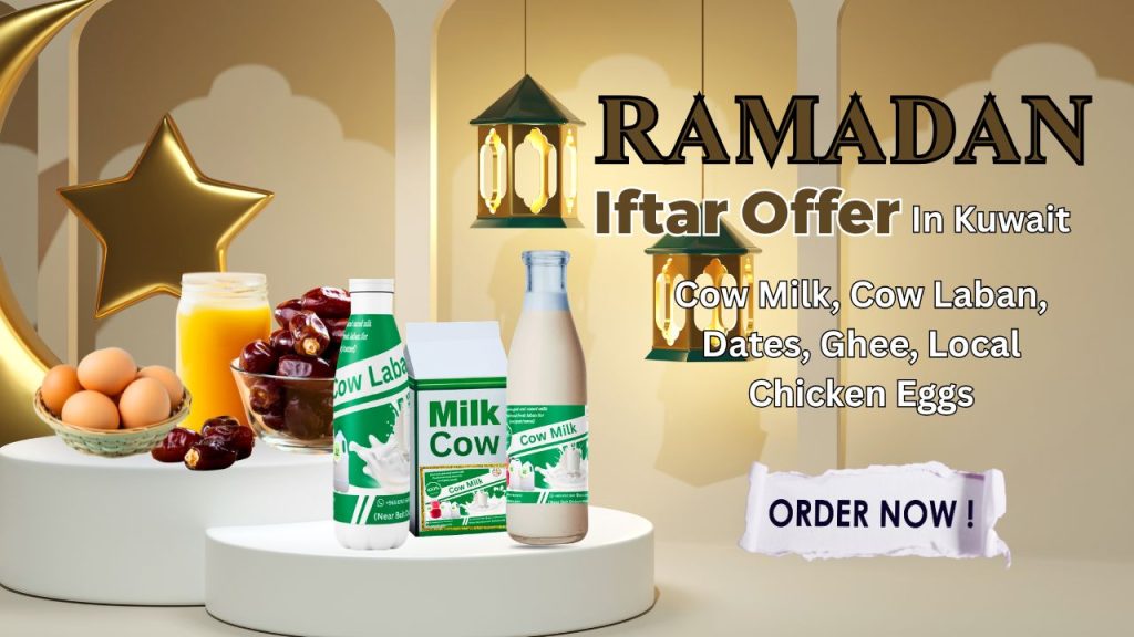 Ramadan Ifter Offer in kuwait