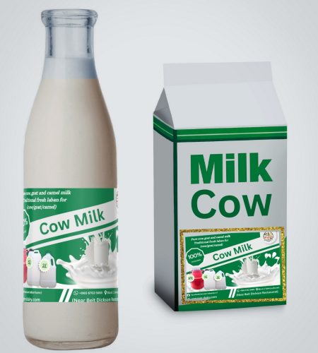 Cow Milk in Kuwait